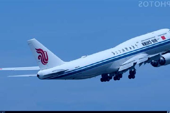 Amazons Wonders online slot