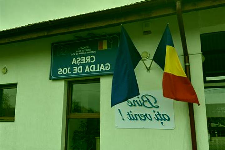 Ancient Gong slot machine