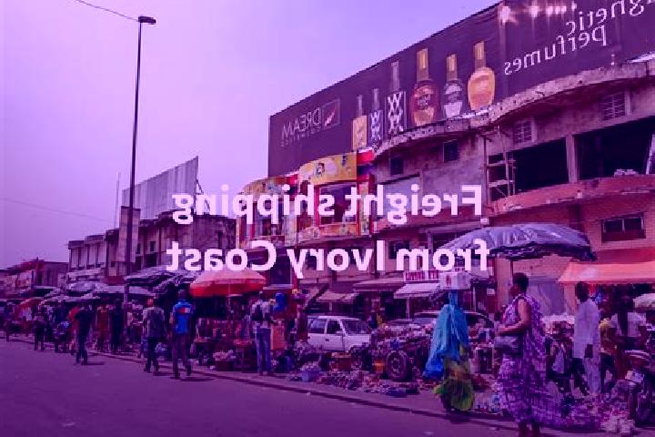 Aztec Gold (Getta Gaming) slot machine