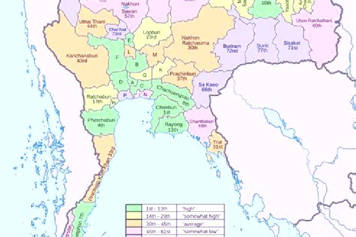 Dragon Chi’s Quest slot