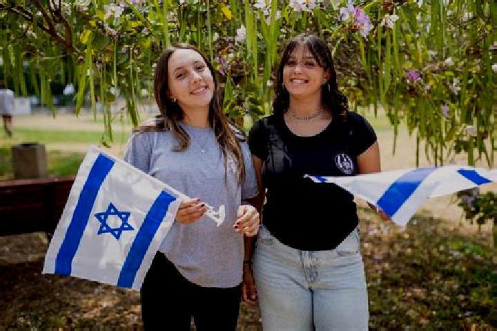 Drunk Skunk slot game