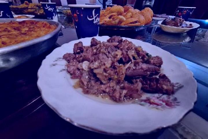 Golden Week (PlayStar) slot