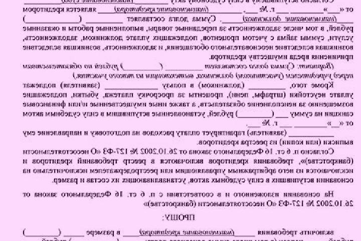 Информация о соблюдении авторских прав (DMCA) на сайте Dragon Money. Инструкция по подаче увед...