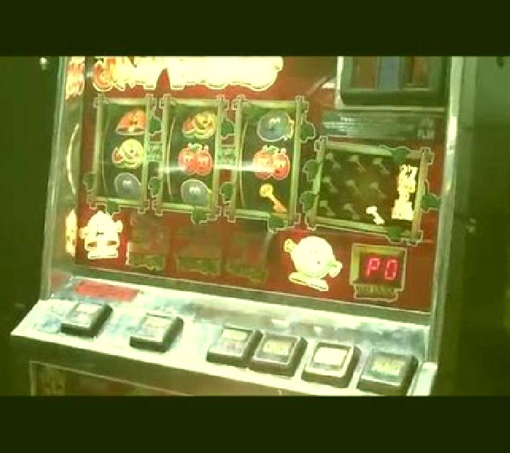 Jelly Fever slot