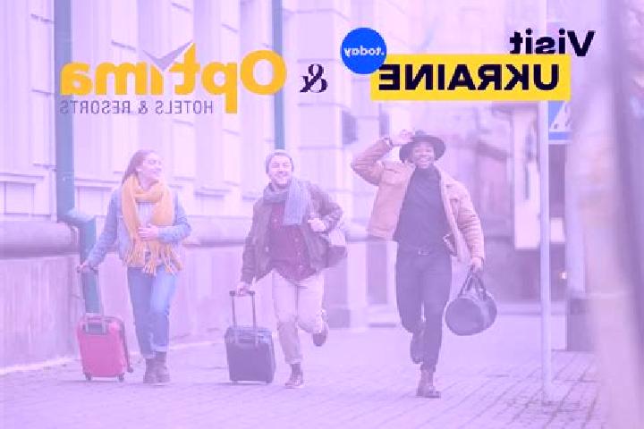 Premier Trotting slot game