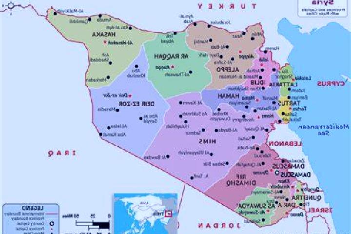 Prestige slot