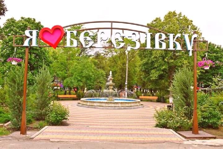 Roulette Pro (LK7.com) slot game