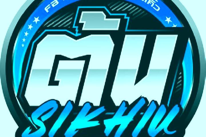 Sugar Blast (Nsoft) slot