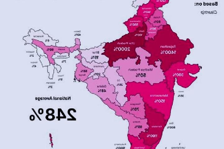 Tron 3D slot game