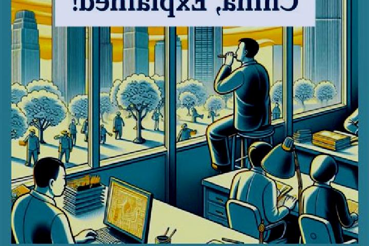x320 EverySpin slot machine